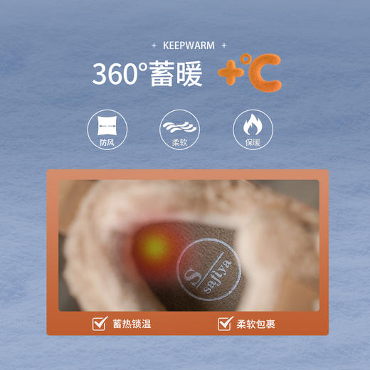 Safiya/索菲娅2024冬季厚底增高加绒保暖百搭休闲羊羔毛板鞋 SF44112406 商品图7