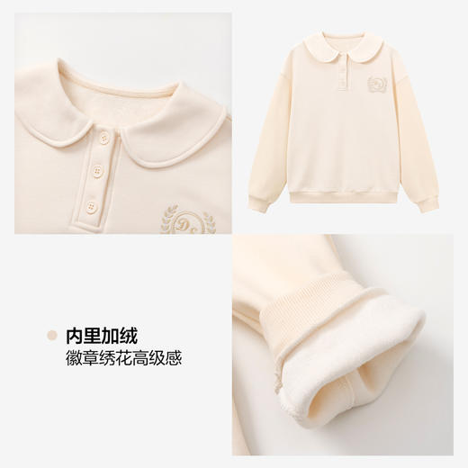 笛莎Deesha青少年女童卫衣2024冬季新款复古学院风翻领卫衣 商品图4