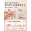 【祛痘不留印】水杨酸祛痘精华液35ml#水杨酸祛痘精华液祛痘印修复淡化痘疤控油去闭口粉刺黑头收缩毛孔 商品缩略图3