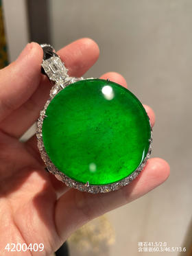 4200409，无事牌吊坠。具价格微信咨询