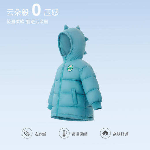 【三防】马克珍妮男童小恐龙加厚保暖中长款羽绒服冬装新款240916/551013 商品图4
