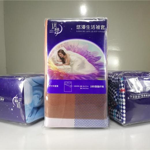 远梦悠漫生活床单 商品图0