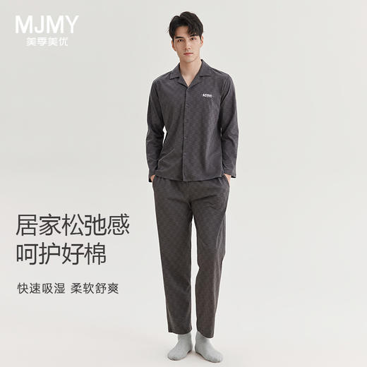 美季美优男士棉质印花长袖套装 商品图0