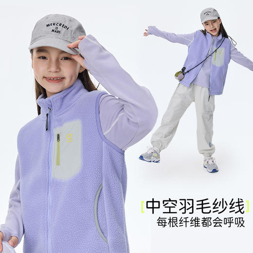 onmygame外套/马甲 商品图11