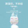 柔丫白丫柔系列 婴儿尿不湿 超薄透气 天丝纤维 商品缩略图7