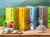 湖南湘西 永顺莓茶 龙须特级 野生特级 野生藤茶 送长辈 礼盒装 商品缩略图0