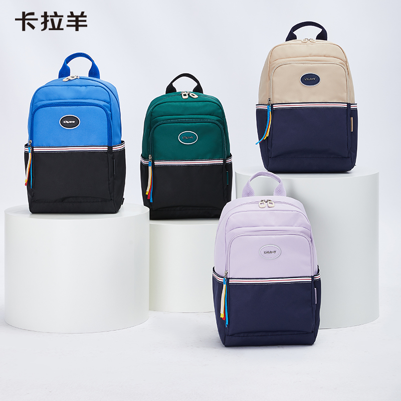 【多功能晨练包】卡拉羊超轻云朵晨练包男女通用双肩背包CX5901