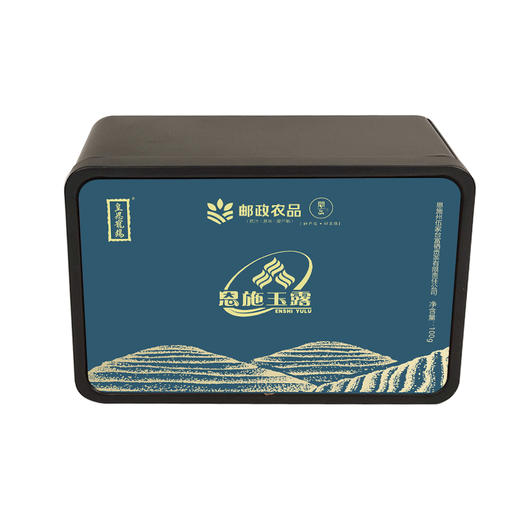 【企业】伍家台 恩施玉露·御 铁罐装 商品图3