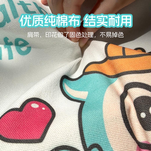 怡禾Healthy Life亲子帆布包，大帆布包+小饺子包 商品图1