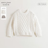 马克珍妮男童立体扭花绵羊毛毛衣儿童针织衫2024年秋冬新款241767 商品缩略图0