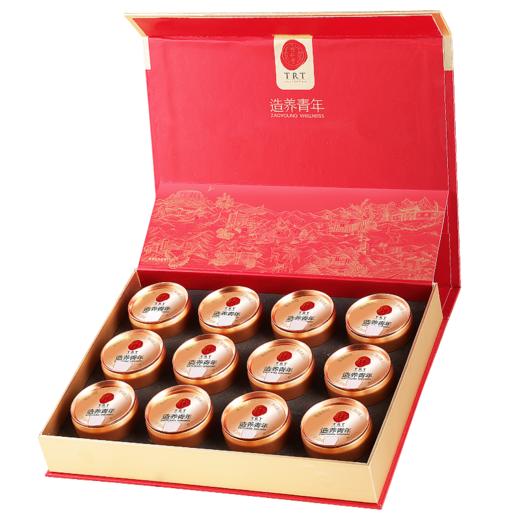 【正宗同仁堂品牌】北京同仁堂 黑果枸杞-120克（10克×12）牛头果 密封锁鲜 匠心传承SY 商品图2