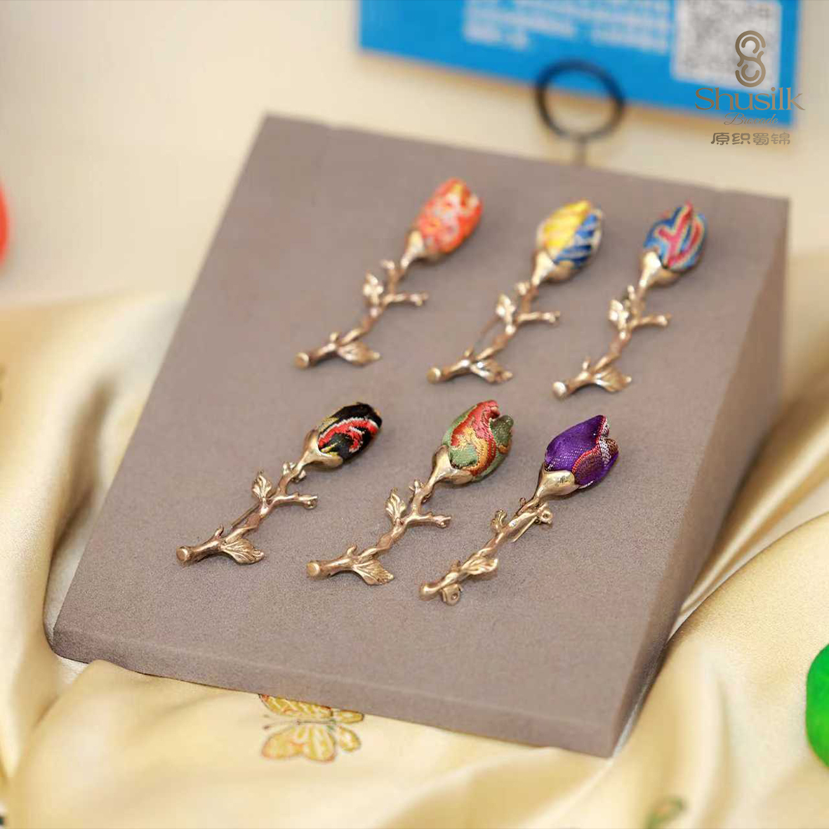 蜀锦花蕾原创胸针