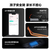 九号  儿童电动滑板车C2pro 商品缩略图2