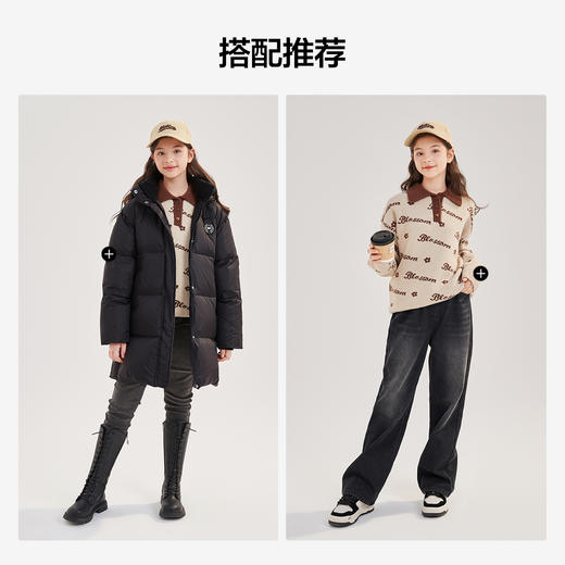 笛莎Deesha青少年女童毛衣2024冬季新款复古学院风翻领毛衣 商品图4