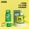 格沵GERM米奇联名奇遇保温杯大容量高颜值儿童学生通用可斜跨水杯 商品缩略图11