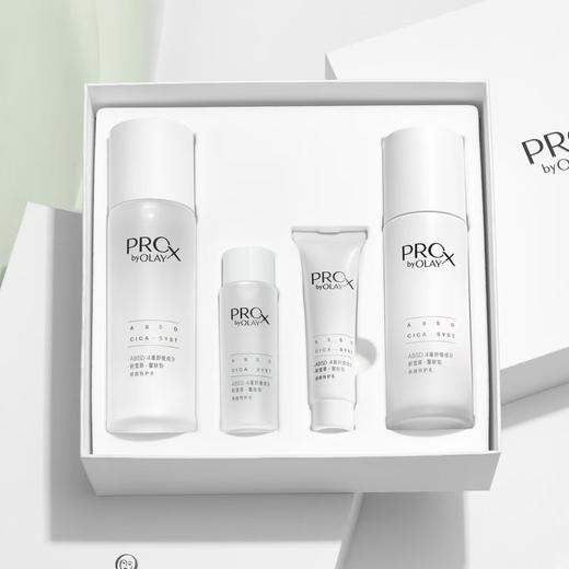 【OLAY】玉兰油PROXBYOLAYPROXBY4件套 商品图0