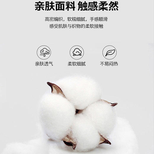 【特大码】【新款DAL】大依优型大码加绒直口束口休闲运动裤卫裤休闲裤加肥加大运动长裤胖子裤子 商品图1