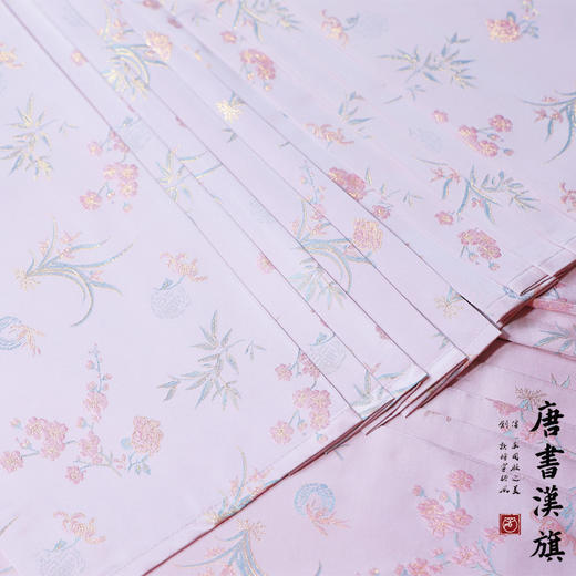 【惊岁流光·烟紫】马面裙织金妆花改良国风新中式娇俏粉马面套装 商品图6