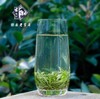 湖南 湘西黄金茶 明前头采 嫩芽 绿茶 茶叶 50g 商品缩略图3