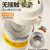 【小家电】苏泊尔咔哒旋饮保温杯KCV50AB10 商品缩略图8