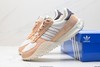 阿迪达斯Adidas Retropy E5 W.R.P运动休闲鞋男女鞋 商品缩略图7