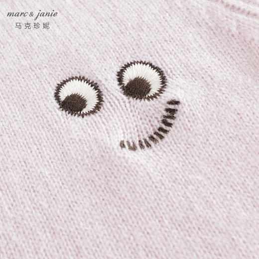 马克珍妮男女童萌趣笑脸纯羊毛针织衫儿童毛衣2024秋冬新款241689 商品图5