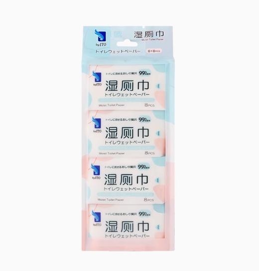 ITO艾特柔便携湿厕巾（8包/提） 商品图0
