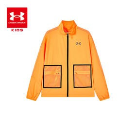 【困妈专属】正品Under Armour安德玛童装 速干运动外套242104260超低折扣