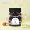 兰维乐新西兰原装进口麦卢卡蜂蜜 （UMF20+ 250g） 商品缩略图0
