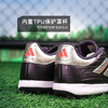小李子ADIDAS阿迪达斯COPA PURE 2中端TF碎钉牛皮成人足球鞋男IG8720 商品缩略图4