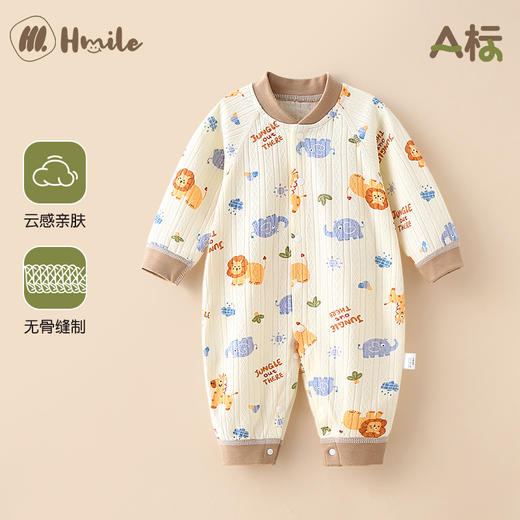 【舒适长袖哈衣，敲百搭~】春秋款宝宝秋季衣服 婴儿连体衣 满月新生幼儿秋装哈衣 外出睡衣-QQ 商品图11