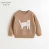 马克珍妮男童萌趣动物提花毛衣儿童针织衫2024年秋冬新款241772 商品缩略图2