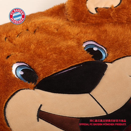 【官方正版】拜仁慕尼黑足球俱乐部 | 伯尼收纳毛毯球迷周边 商品图4