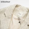 oldcolour秋冬款气质百搭厚实格子长款毛呢外套女GL41048929 商品缩略图2