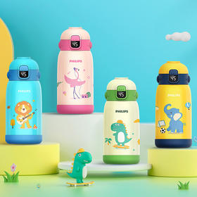 飞利浦PHILIPS儿童保温杯 316不锈钢吸管杯学生水杯AWP2653