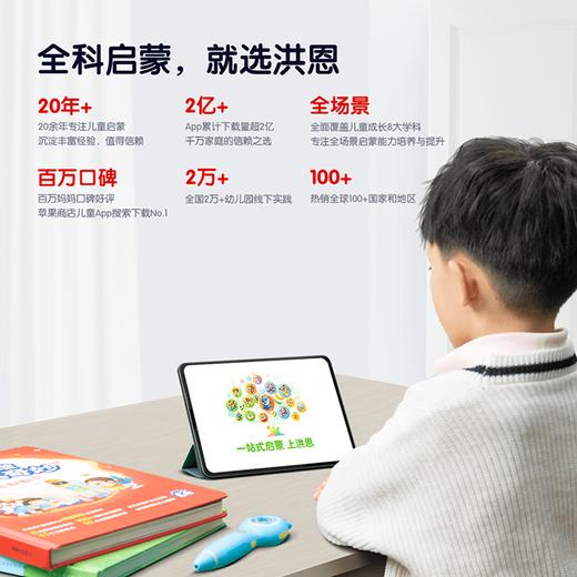 【89选2】迪士尼英语分级绘本  迪士尼原版动画故事 科学分级 循序渐进 提高阅读能力 商品图4