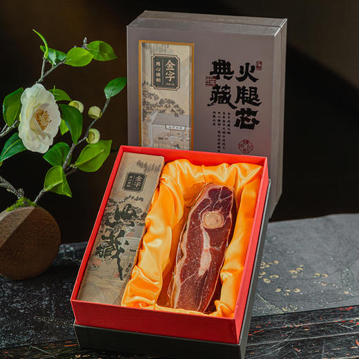 金字金华火腿典藏火腿芯500g礼盒装地方特产节日送礼非遗传承 商品图5