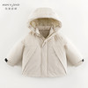 马克珍妮男女童轻潮运动三防保暖棉衣儿童厚外套冬装新款241596 商品缩略图1