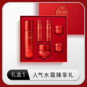 【OLAY】玉兰油胜肽专研紧致水霜套装