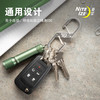 美国niteizeZ型扣迷你8字扣户外登山扣不锈钢挂扣快挂钥匙扣 商品缩略图3