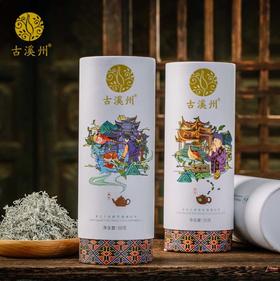 湖南湘西 永顺莓茶 龙须芽尖莓茶 50g 龙须藤茶 清甜回甘