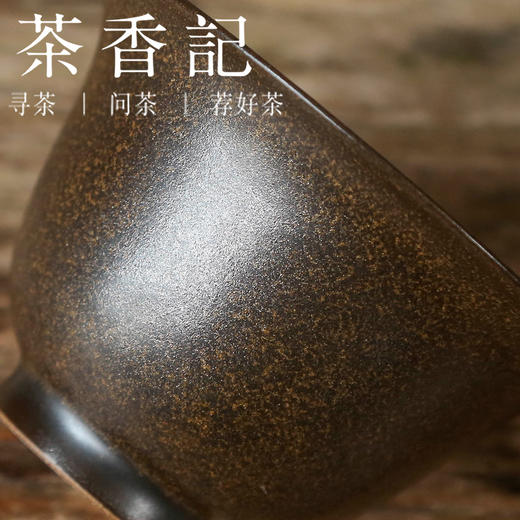茶香记 李现锋 古铜彩罗汉盖碗 柴烧 古雅温婉 沉稳耐看 防烫实用 商品图2