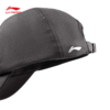 李宁运动生活系列棒球帽AMYU109 商品缩略图4