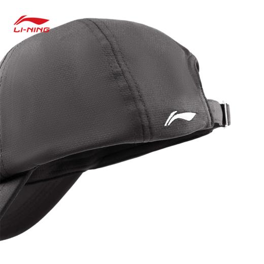 李宁运动生活系列棒球帽AMYU109 商品图4