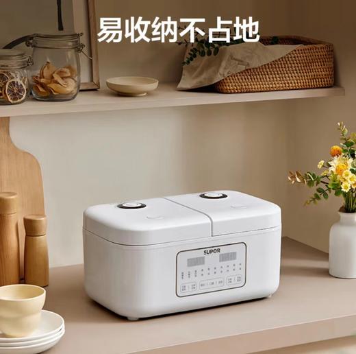 【小家电】苏泊尔电饭煲SF20TC601 商品图6