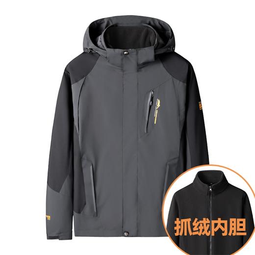 【三合一冲锋衣】【新款DK】大依优型大码三合一户外衣两件套外套可脱卸帽冲锋衣男宽松加肥加大码上衣夹克户外 商品图4