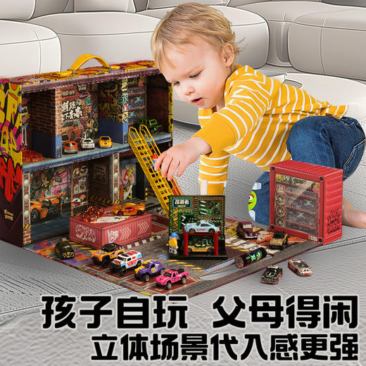 Kicasi凯卡西嘻哈版改装者合金车礼物男孩2025新款小汽车模型玩具礼物 商品图6