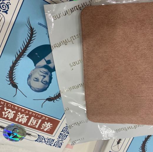 【泰国蜈蚣贴】全方位舒缓，瞬间解放!体验膝盖腰椎关节颈椎贴的舒畅功效!蜈蚣贴 商品图7