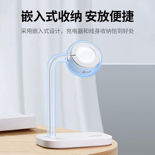绿联 手表充电支架通用苹果全系列LP195手机支架 商品图4