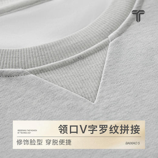 拇指白小衫羽绒卫衣无限系列 商品图3